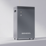 Batterie 5,12kWh avec onduleur intégré (marque blanche)