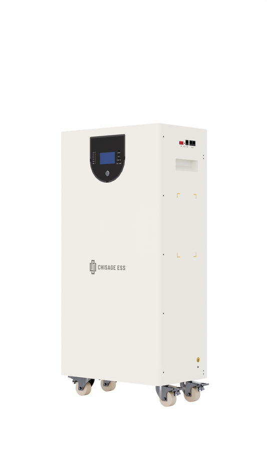 Batterie Chisage Lithium LiFePO4 16kWh